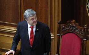 Раскрыт план Порошенко по раздроблению электората Украины для победы на выборах