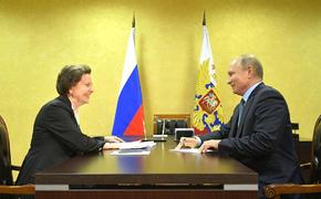 Путин шуткой сгладил неловкую ситуацию на встрече с губернатором ХМАО