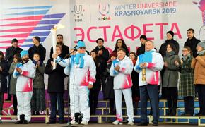 В Санкт-Петербурге приняли эстафету огня XXIX Всемирной зимней универсиады