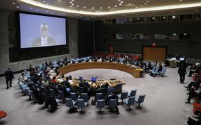 Постоянные члены СБ ООН отказались подписывать договор о запрете ядерного оружия
