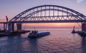 По Крымскому мосту через Керченский пролив проехало более 3 млн машин