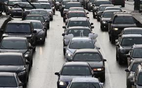 ЦОДД предупреждает: в Москве 4 и 7 ноября будет ограничено дорожное движение