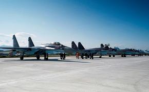 Минобороны: самолет США был перехвачен у российской границы