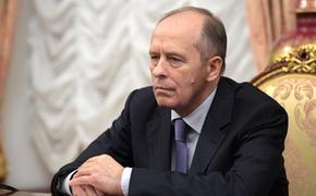 Глава ФСБ рассказал, что препятствует борьбе с терроризмом