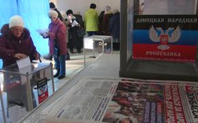 Украинские СМИ пытаются раскачать ситуацию в ДНР перед выборами
