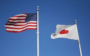 Трамп считает нечестной торговлю между США и Японией