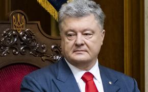 От Порошенко и Гройсмана требуют "немедленно включить отопление" на Украине