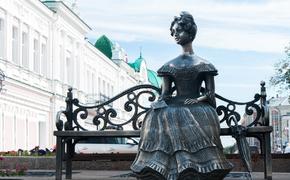 Названы самые «добрые» города России