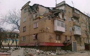 Стали известны причины напугавшей Донецк оглушительной канонады