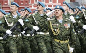 Российский генерал сообщил, что в ВДВ появятся три новых подразделения
