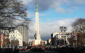 Сто лет со дня рождения: Латвия отмечает век независимости