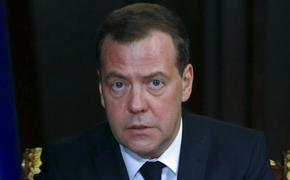 Медведев: торговая война между странами уже началась
