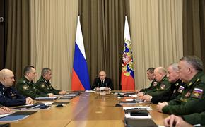 Путин предложил обсудить ответ России в связи с намерением США выйти из ДРСМД