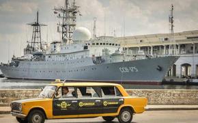 Наша военная база на Кубе будет морской?