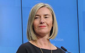Евросоюз выступает за сохранение договора о РСМД