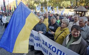 Обозначен признак начавшегося нового этапа «крушения» украинского государства
