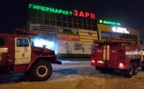 На Кузбассе пожар бушует в торговом центре в Новокузнецке