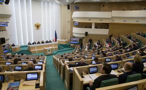 Сенаторы призвали СБ обновить условия применения Россией ядерного оружия