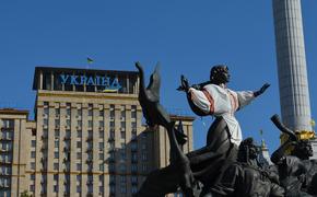 В Госдуме прокомментировали предупреждения о «новом майдане» на Украине