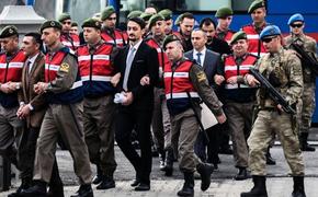 В Турции к пожизненному за попытку госпереворот приговорили еще 74 военных