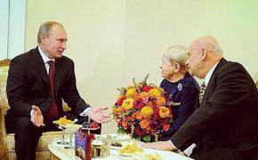 Путин поздравил Николая Добронравова с 90-летием