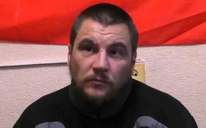 На Донбассе раскрыли информацию о смертной казни казака-разбойника