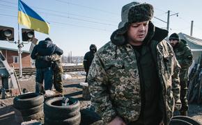 Объяснена бесполезность для Киева возможного введения полной блокады ДНР и ЛНР