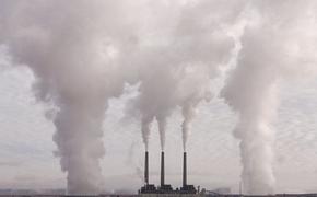 ООН: углекислый газ в атмосфере достиг критического уровня