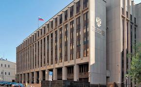 В Совфеде прокомментировали изменения в конституции Украины