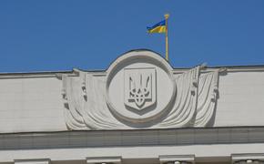 Верховная рада Украины приняла дефицитный бюджет на 2019 год