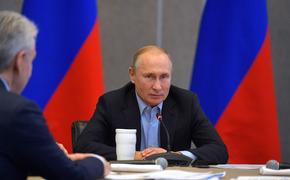 Путин провел в Крыму заседание  Госсовета по исполнению майского указа