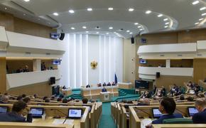 Совет Федерации не исключает, что Киев готовится к отмене президентских выборов