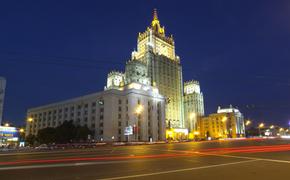 В МИД заявили, что Россию уже давно не волнует вопрос санкций