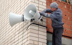 29 ноября в Крыму будет проводиться проверка системы оповещения населения
