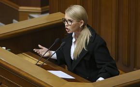 Тимошенко озвучила стратегию борьбы с Россией после вторжения украинских судов