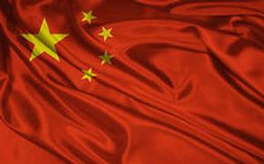 Китай призвал не обострять ситуацию в море
