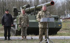 Украине предрекли установление диктатуры после введения военного положения