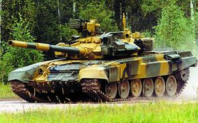 Американские эксперты признали российский танк самым смертоносным в мире