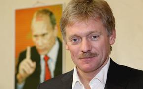 Путин лично выскажется по инциденту в Керченском проливе, заявил Песков