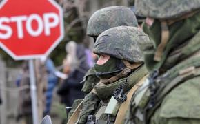 Украинцев напугали условиями военного положения
