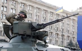 Оглашен прогноз о новой военной провокации Киева против России перед Новым годом