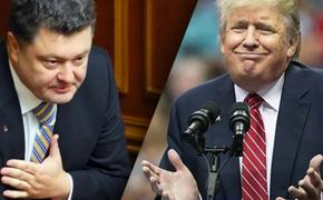 Порошенко пригрозил Трампу следствием против него, если тот не поможет Украине?