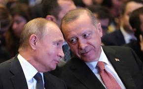Путин и Эрдоган поделились мнениями об инциденте в Керченском проливе