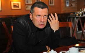Соловьев: «Хватит уже общаться с Порошенко, давайте решать проблему Донбасса»