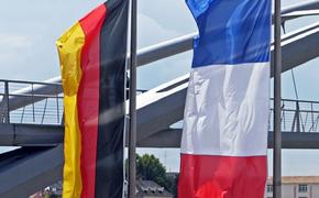 СМИ: Франция и Германия отказались вводить антироссийские санкции