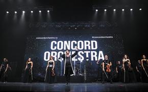 Concord Orchestra: магия настоящего рока
