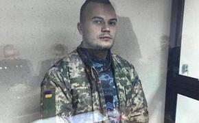 Задержанный за вторжение в РФ украинский моряк потребовал переводчика