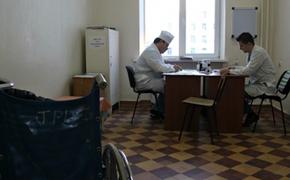 В Крыму в больнице  раздают листы с рекомендациями по распознаванию террористов