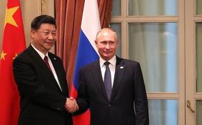 В Аргентине состоялась  встреча  Путина с Председателем КНР Си Цзиньпином
