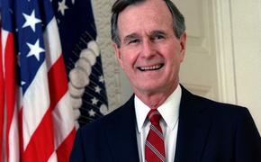 Бывший президент США Джордж Буш — старший умер на 95-м году жизни